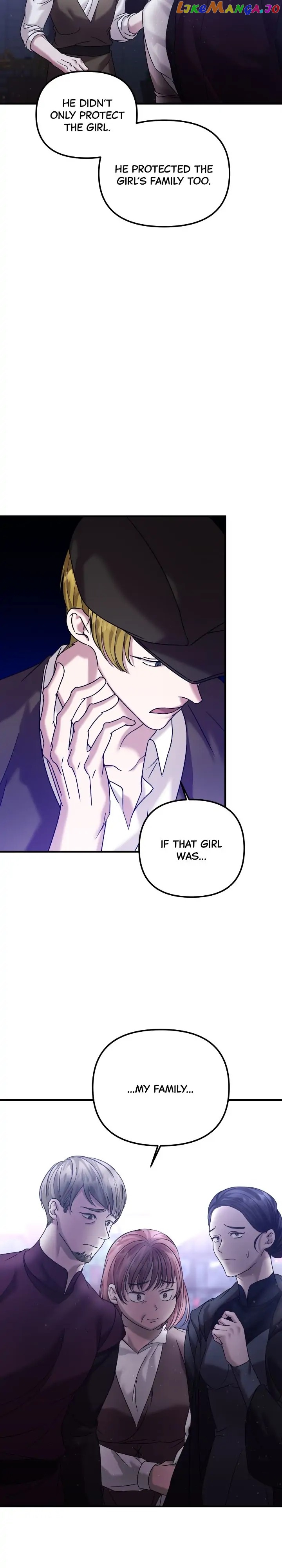 Marriage Alliance for Revenge Chapter 44 - page 17