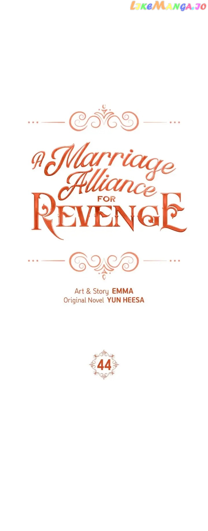 Marriage Alliance for Revenge Chapter 44 - page 6