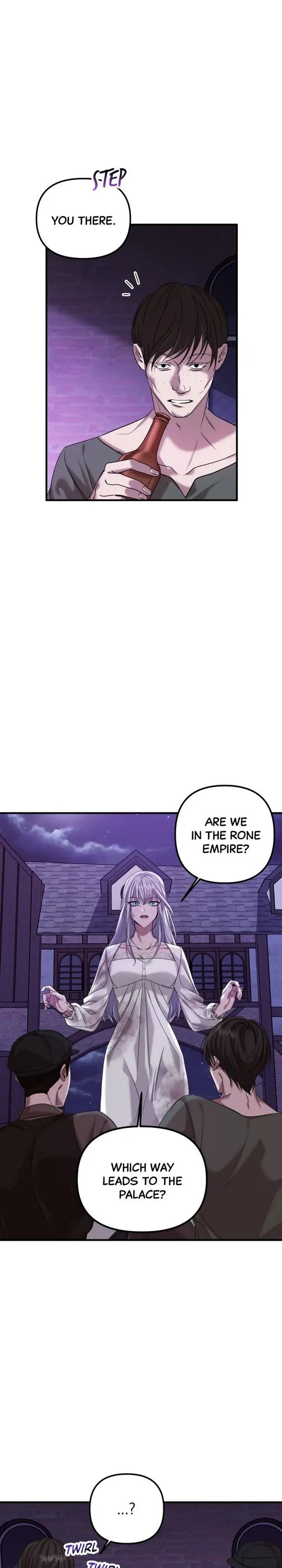 Marriage Alliance for Revenge Chapter 2 - page 14