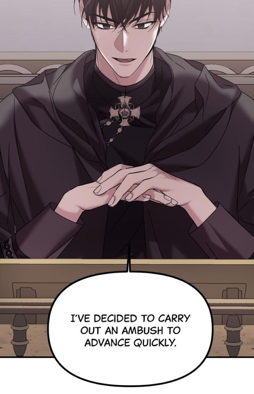 Marriage Alliance for Revenge Chapter 20 - page 12