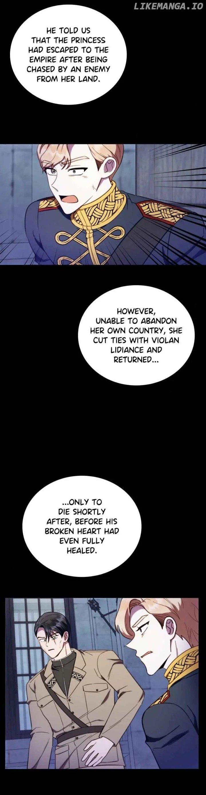 The Duke’s Teddy Bear Chapter 82 - page 8