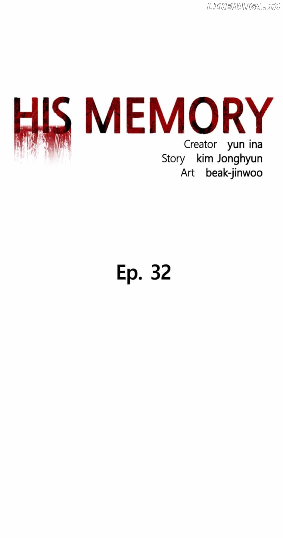 His Memory Chapter 32 - page 12
