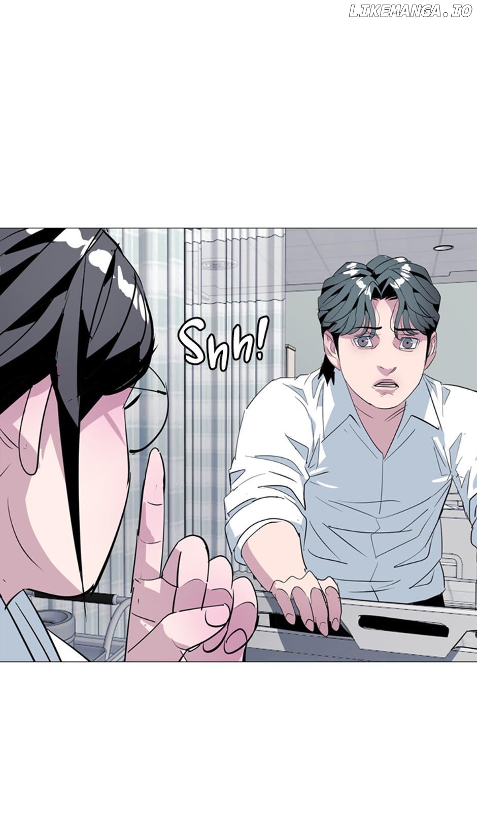 His Memory Chapter 32 - page 7