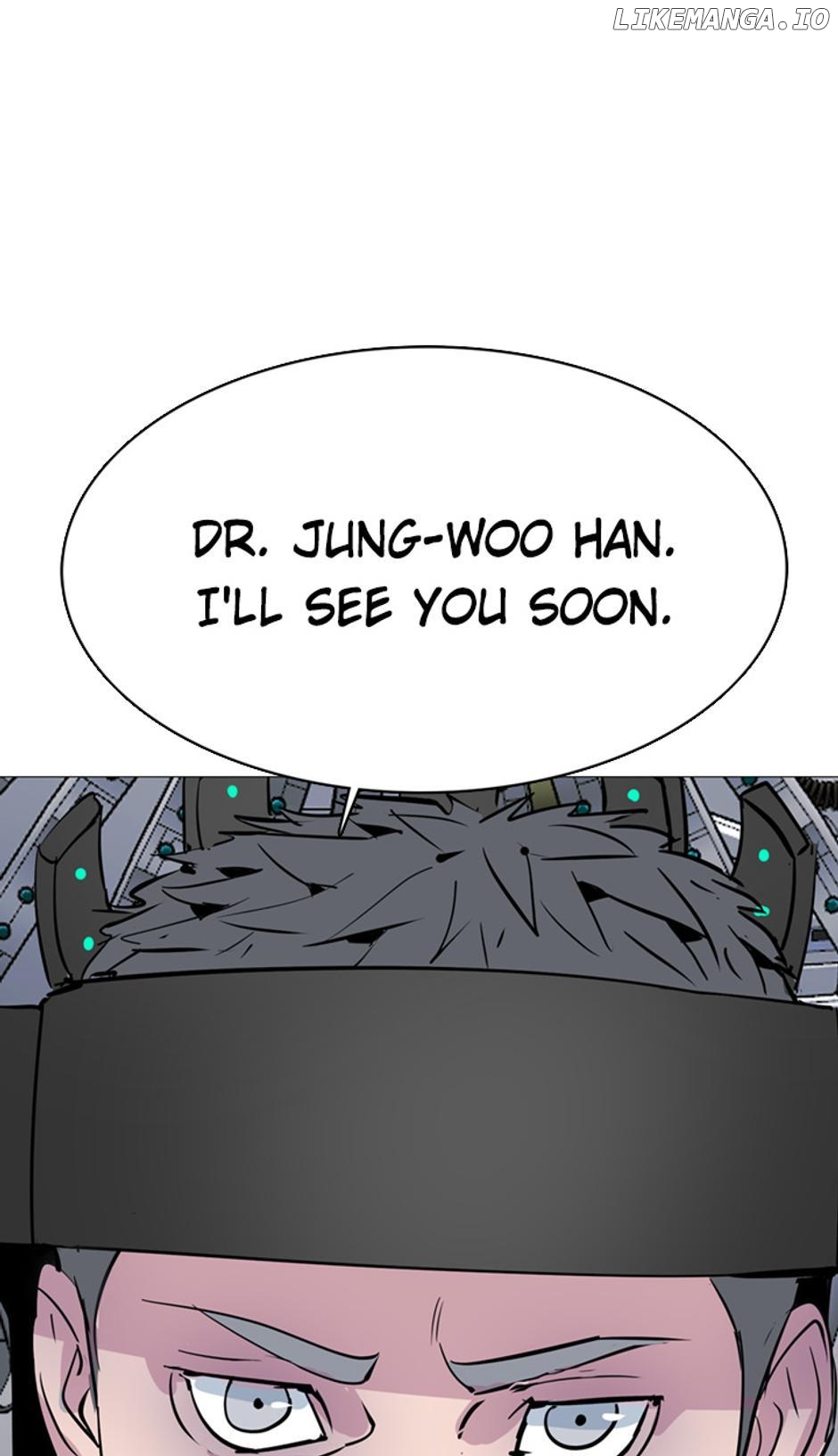 His Memory Chapter 41 - page 4