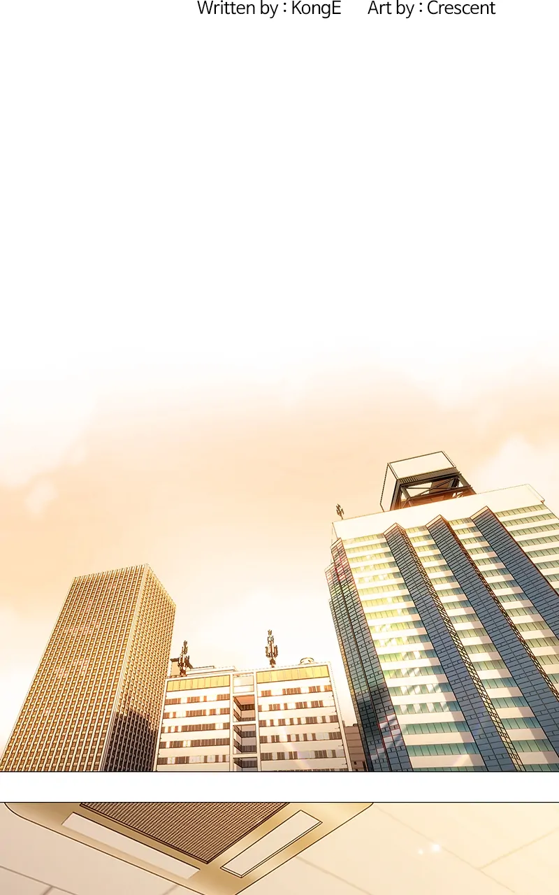 Real World Mobile Chapter 58 - page 7