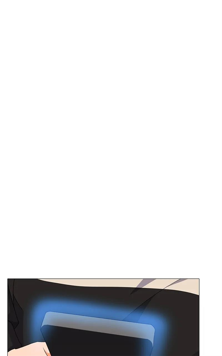 Real World Mobile Chapter 40 - page 24