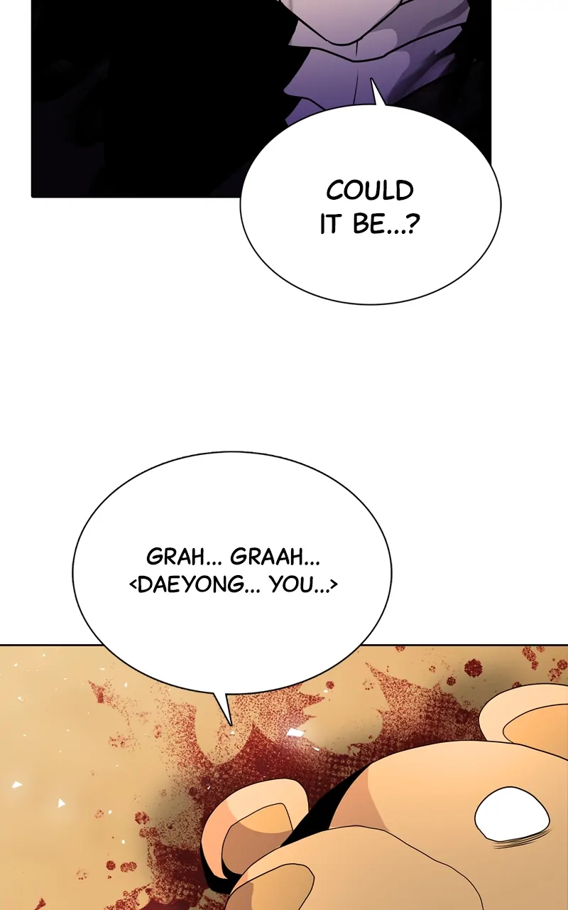 Real World Mobile Chapter 81 - page 12