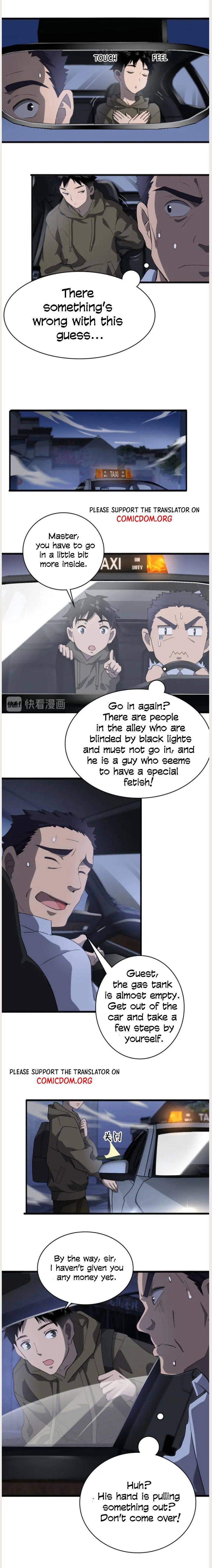 Great Doctor Ling Ran chapter 34 - page 9