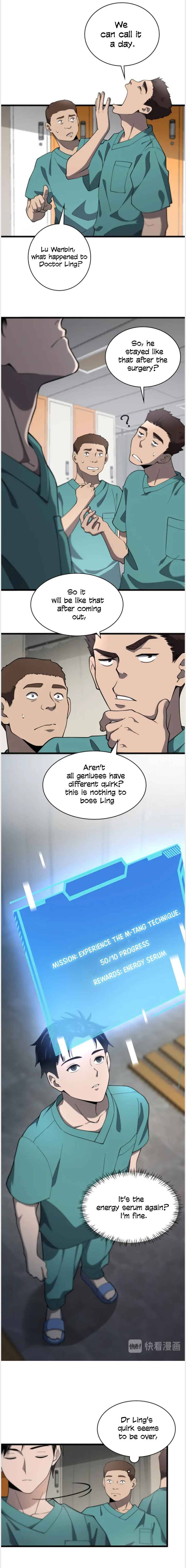 Great Doctor Ling Ran chapter 37 - page 4