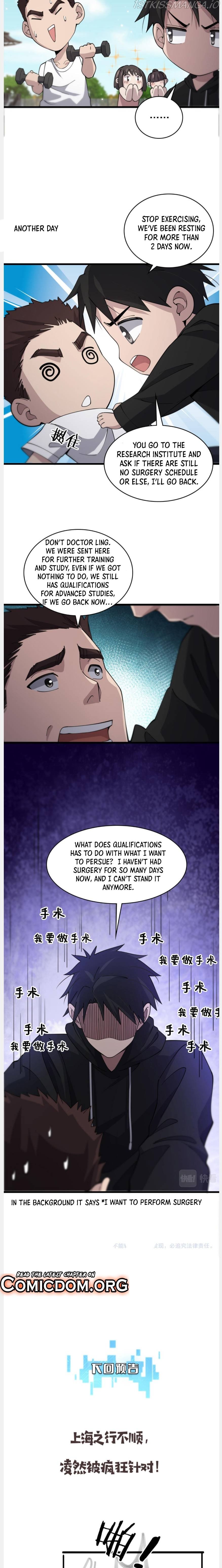 Great Doctor Ling Ran chapter 77 - page 13