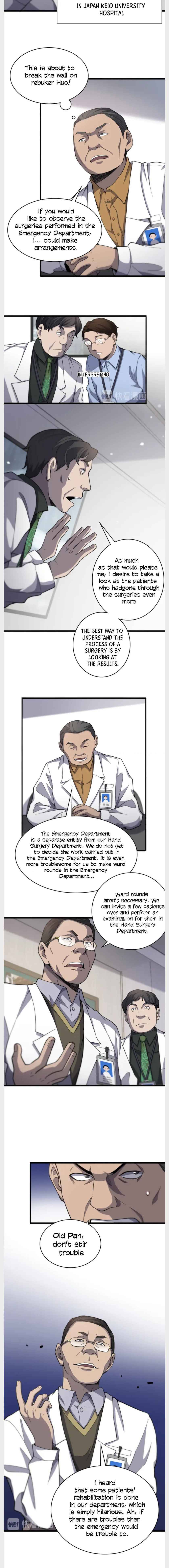 Great Doctor Ling Ran chapter 38 - page 13