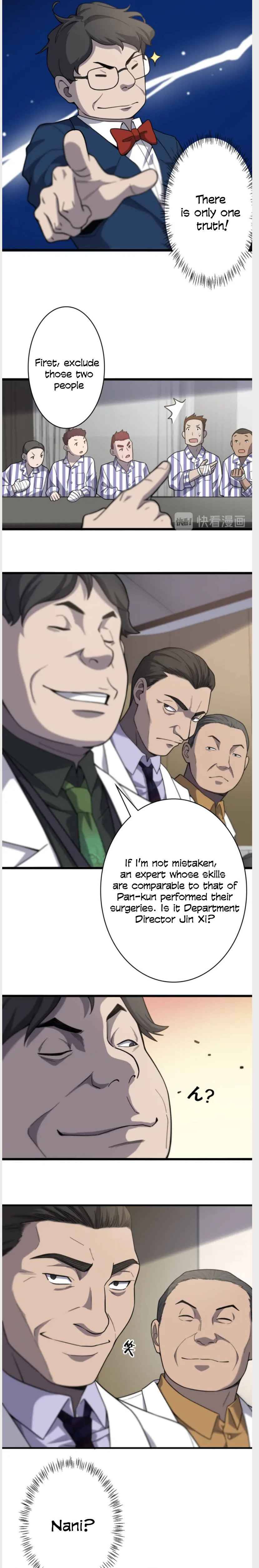 Great Doctor Ling Ran chapter 39 - page 11