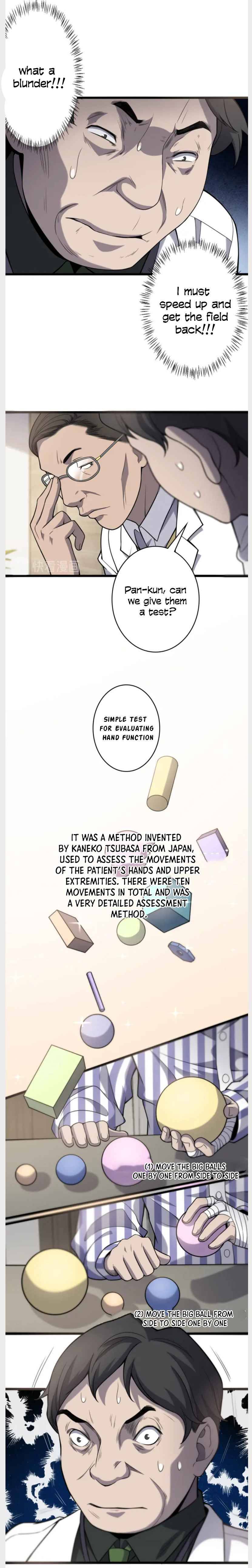 Great Doctor Ling Ran chapter 39 - page 13