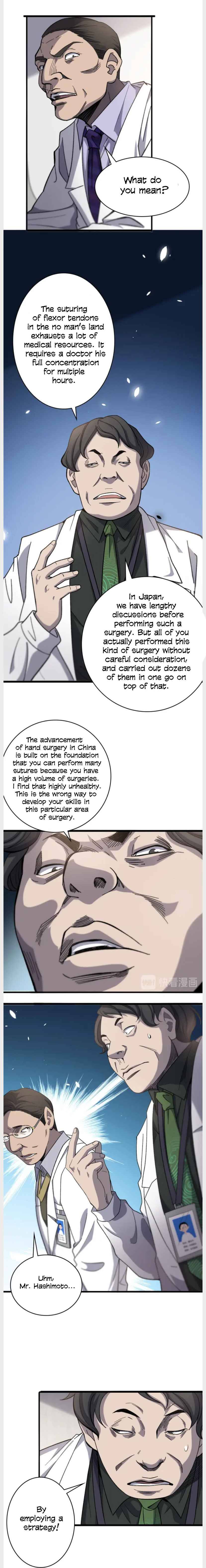 Great Doctor Ling Ran chapter 39 - page 4