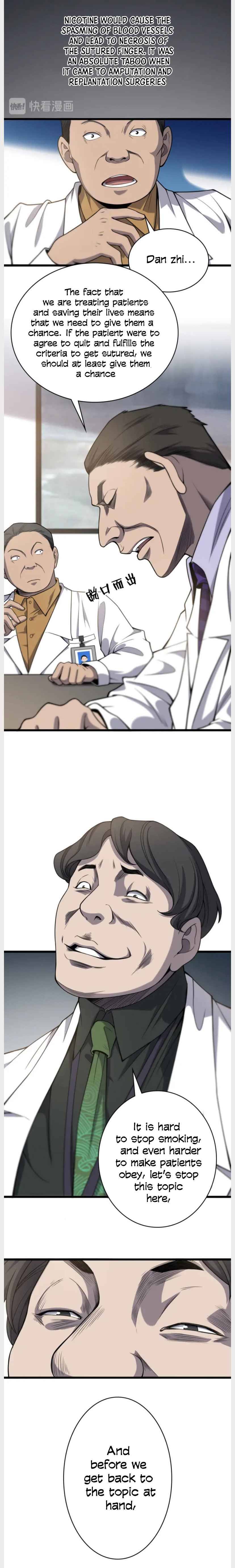 Great Doctor Ling Ran chapter 39 - page 6