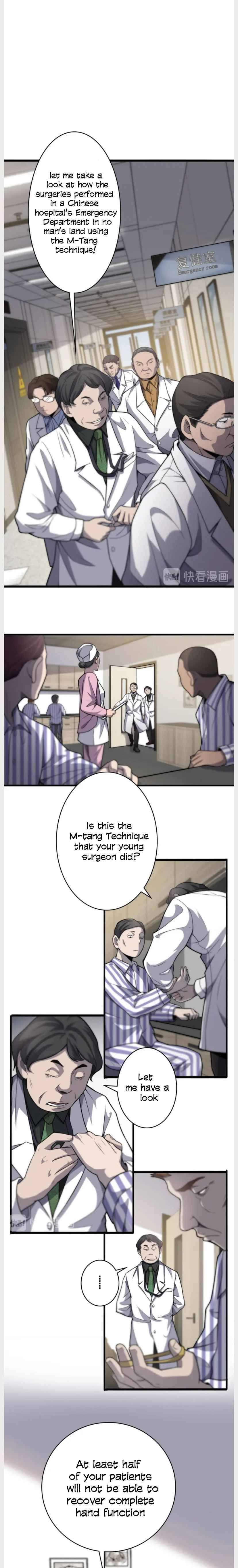 Great Doctor Ling Ran chapter 39 - page 7