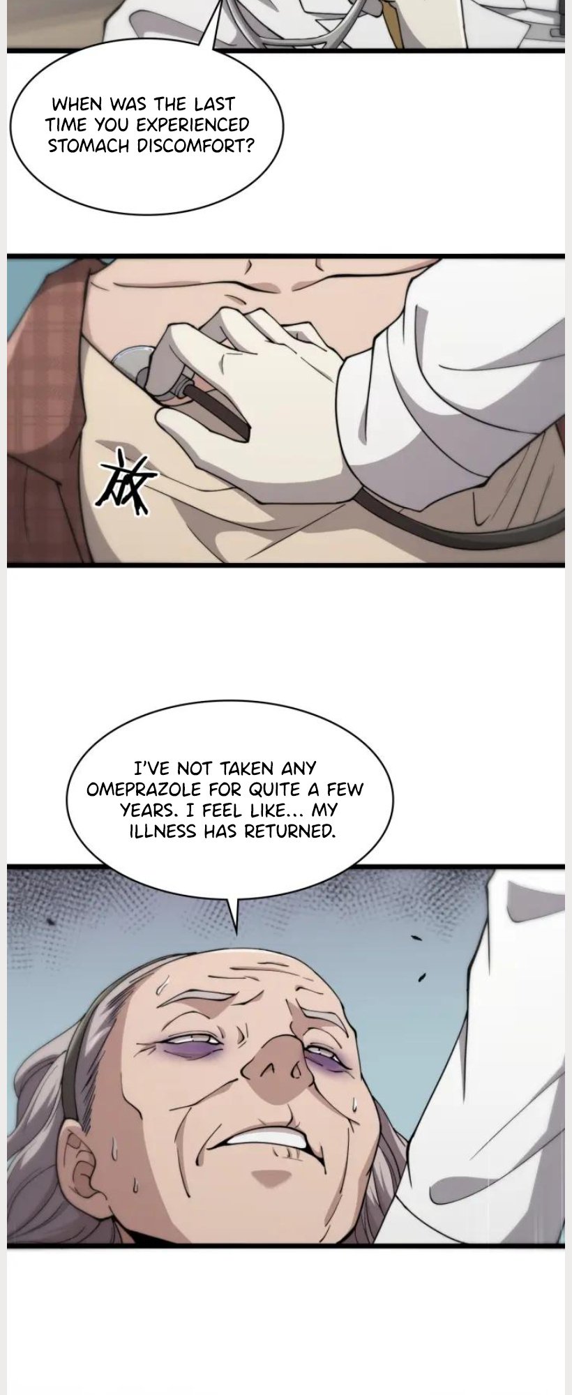 Great Doctor Ling Ran chapter 138 - page 19