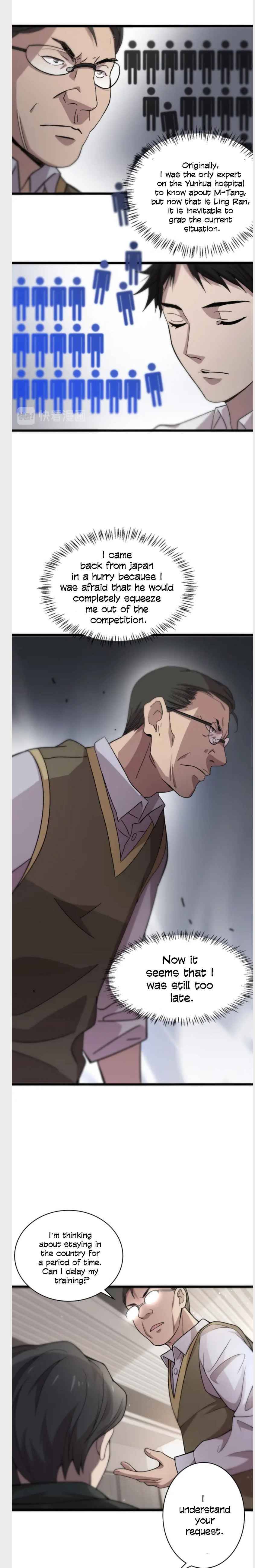 Great Doctor Ling Ran chapter 41 - page 5