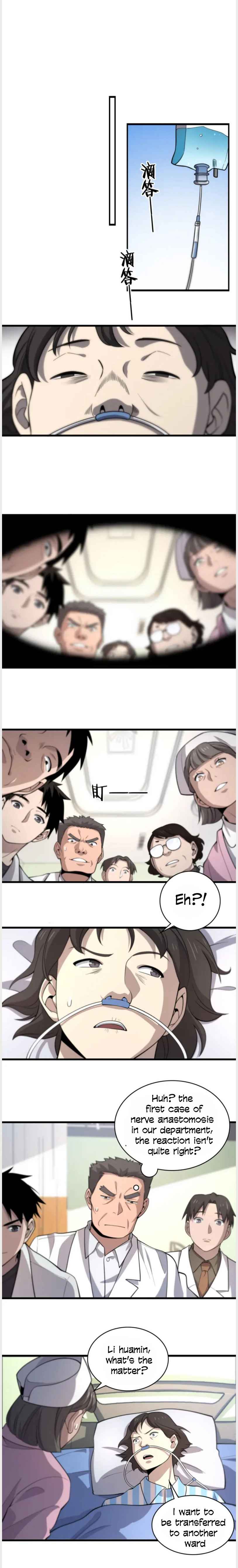 Great Doctor Ling Ran chapter 49-fixed - page 8