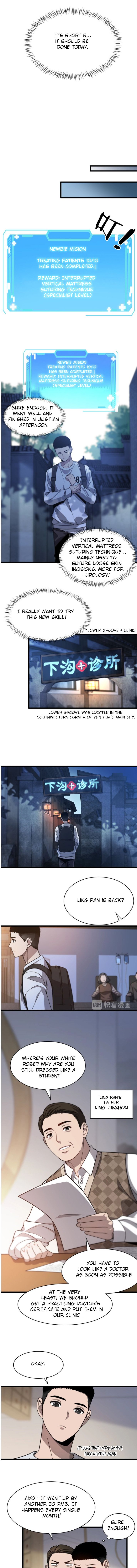 Great Doctor Ling Ran chapter 5 - page 10