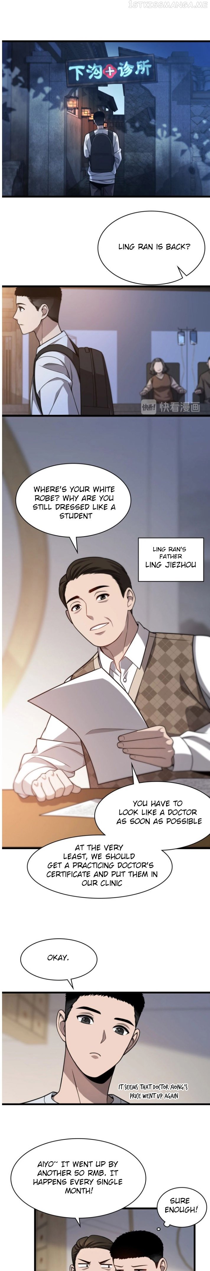 Great Doctor Ling Ran chapter 5.1 - page 13