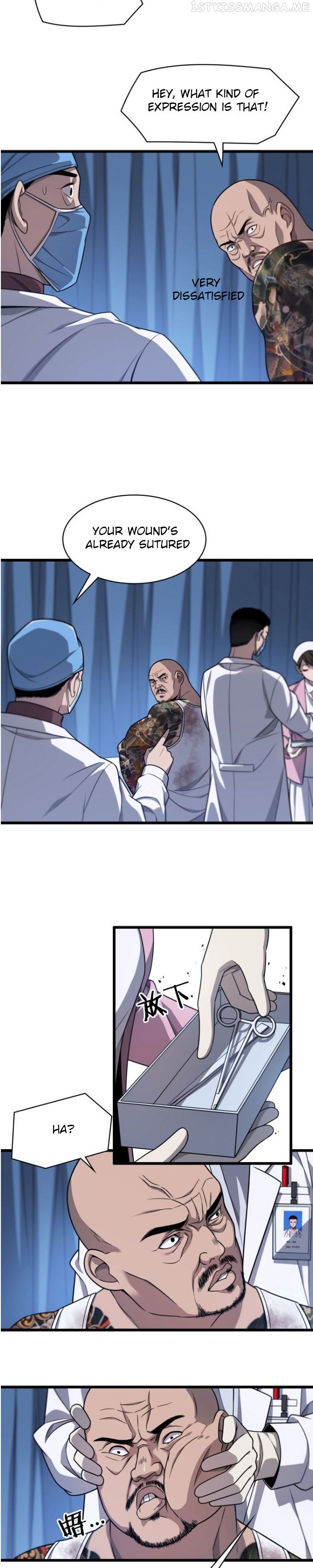 Great Doctor Ling Ran chapter 5.1 - page 3