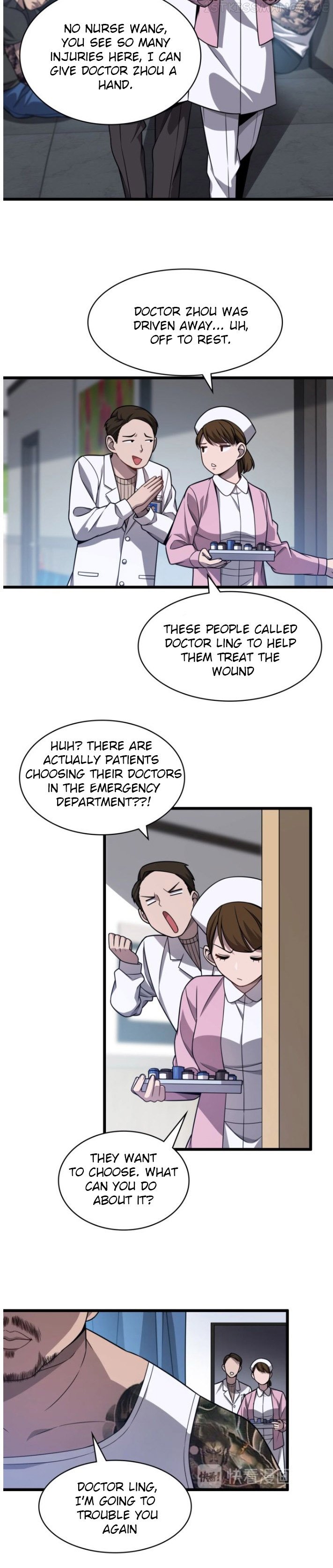 Great Doctor Ling Ran chapter 5.1 - page 7