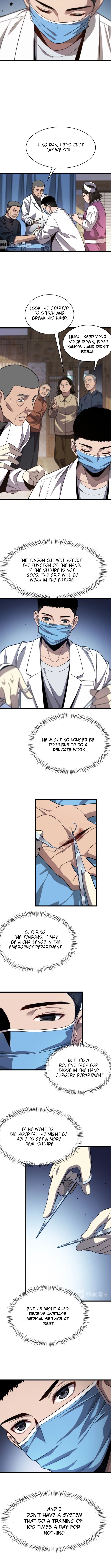 Great Doctor Ling Ran chapter 6 - page 5