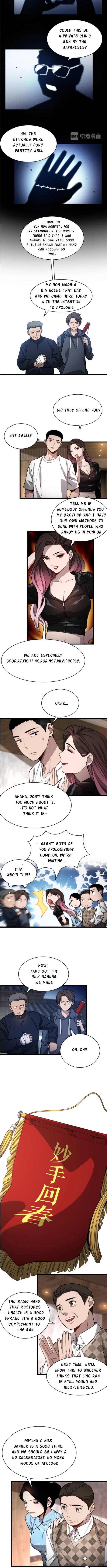 Great Doctor Ling Ran chapter 7 - page 6