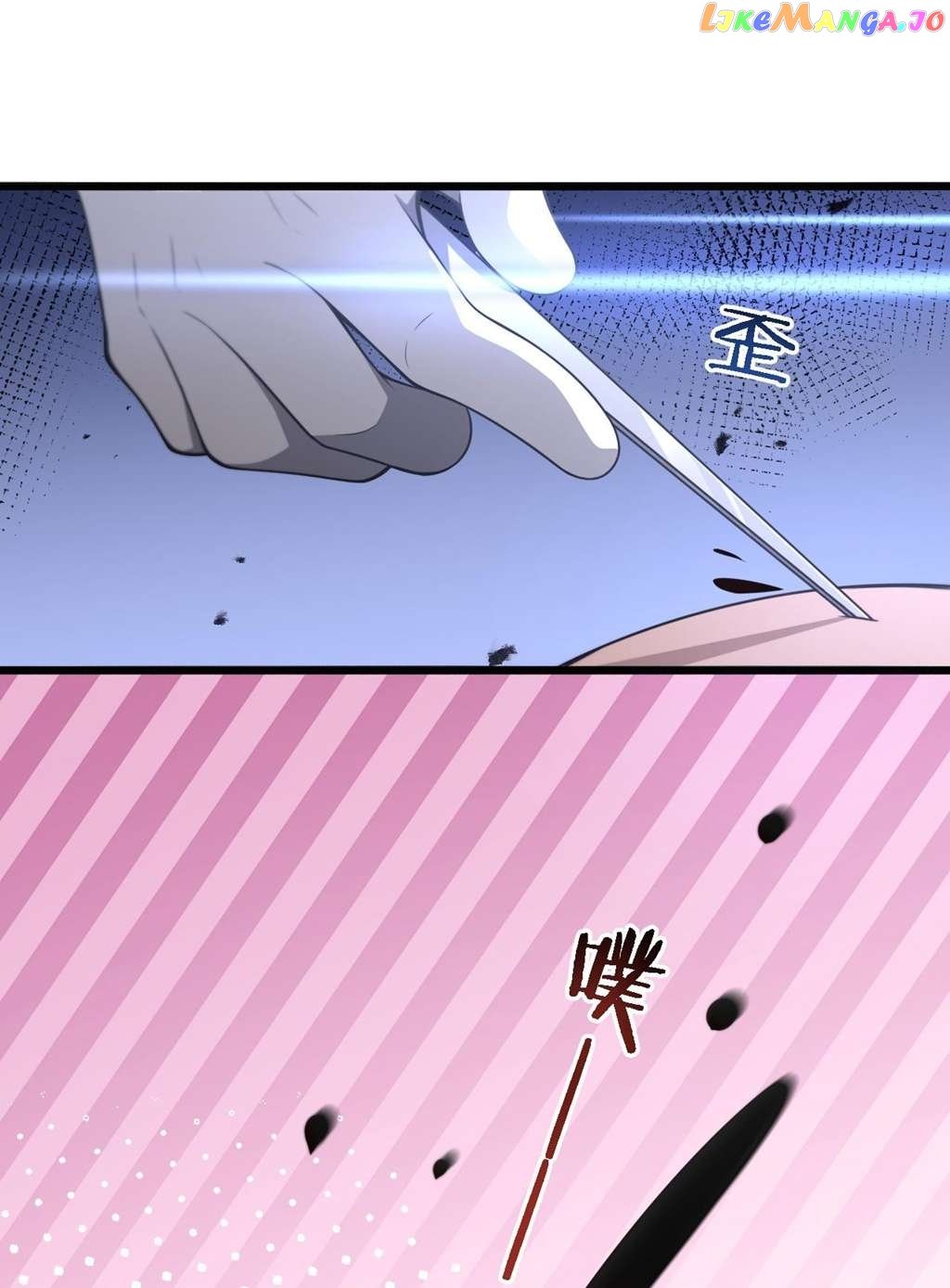 Great Doctor Ling Ran Chapter 166 - page 48