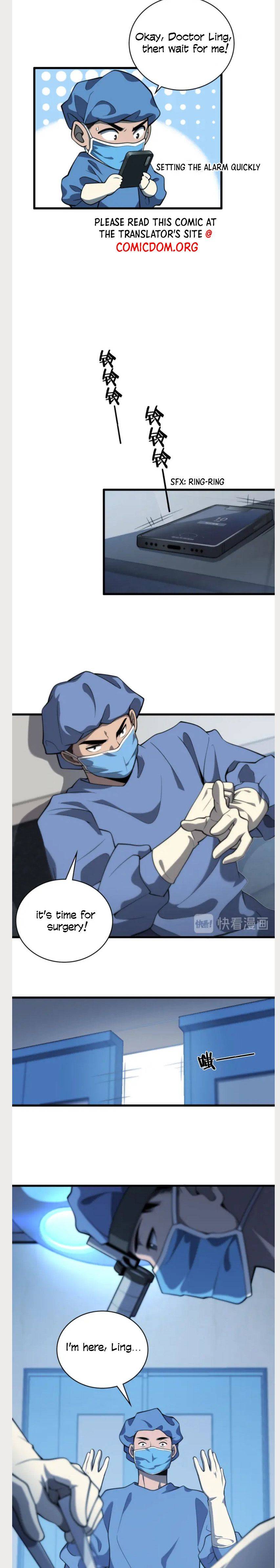 Great Doctor Ling Ran chapter 33 - page 11