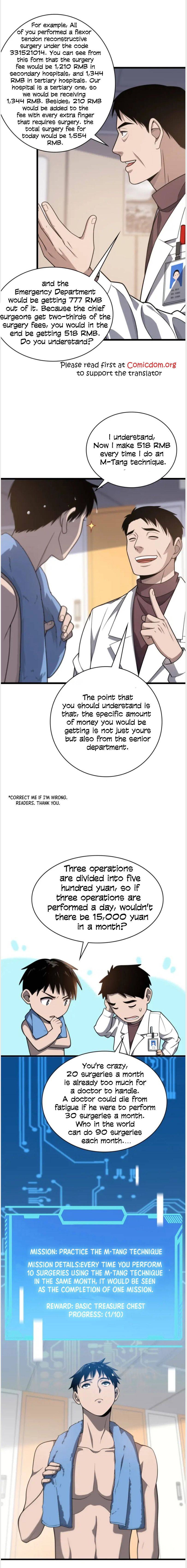 Great Doctor Ling Ran chapter 31 - page 5