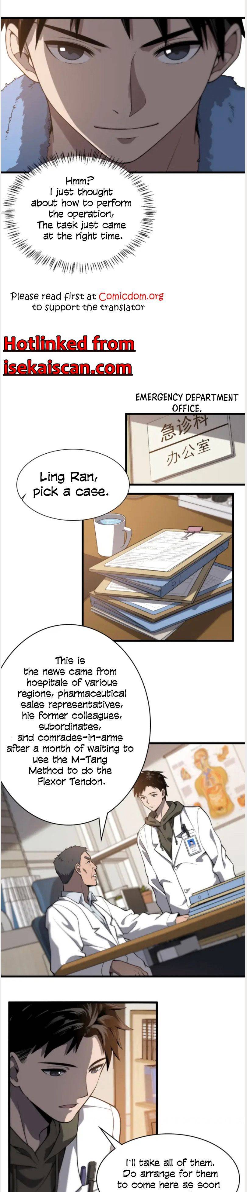 Great Doctor Ling Ran chapter 31 - page 6