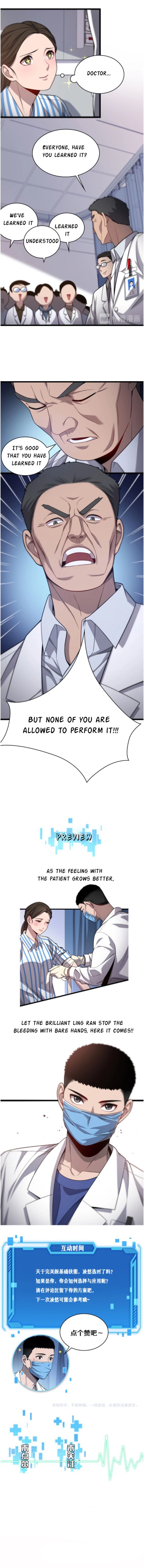 Great Doctor Ling Ran chapter 10 - page 11
