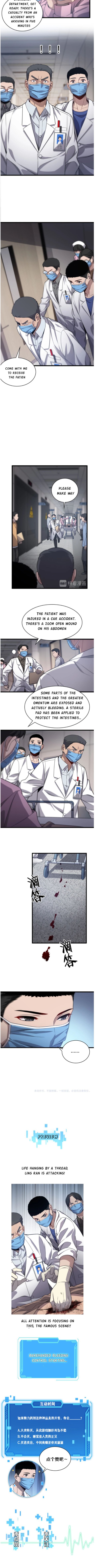 Great Doctor Ling Ran chapter 11 - page 10