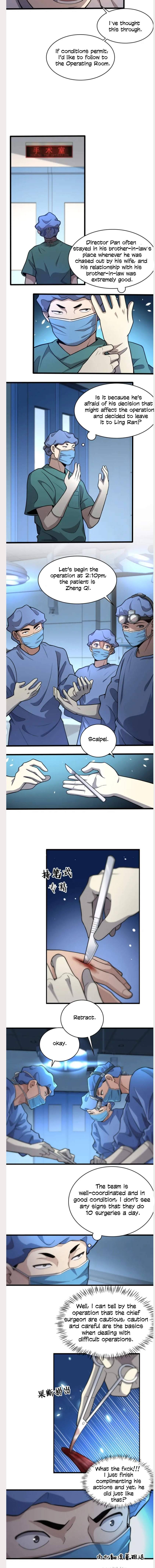 Great Doctor Ling Ran chapter 53 - page 6