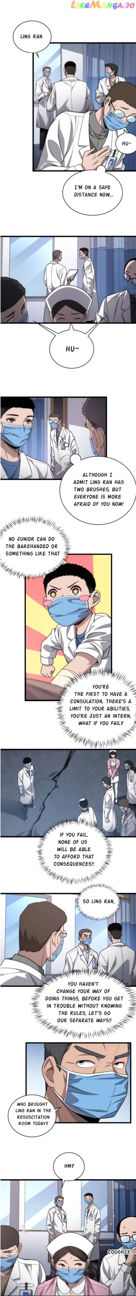 Great Doctor Ling Ran chapter 14 - page 5
