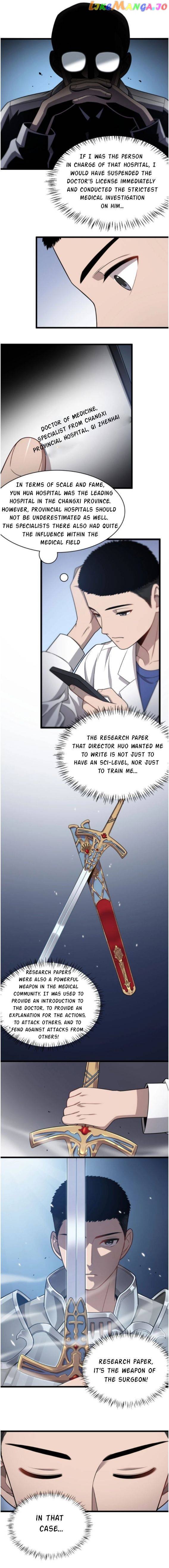 Great Doctor Ling Ran chapter 15 - page 5