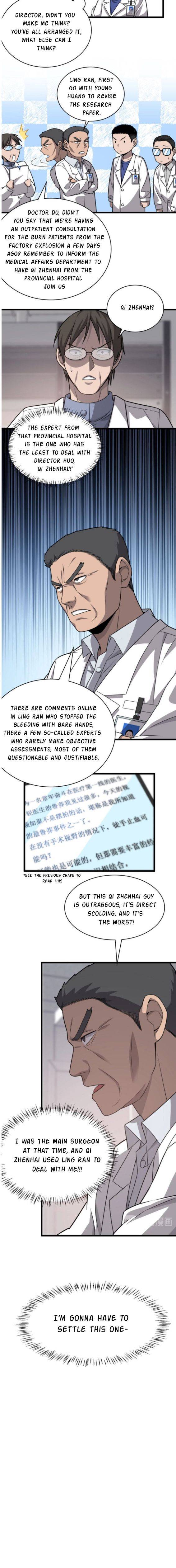 Great Doctor Ling Ran chapter 16 - page 7