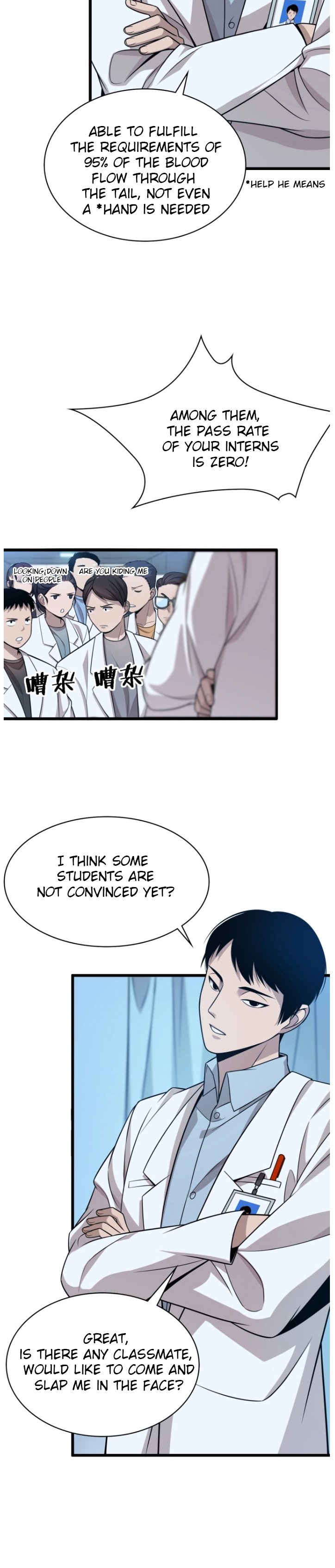 Great Doctor Ling Ran chapter 2 - page 13