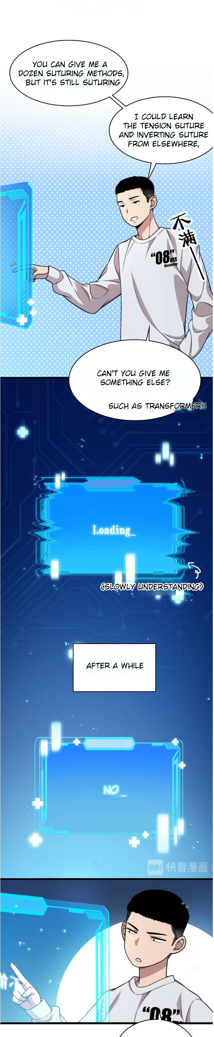 Great Doctor Ling Ran chapter 2 - page 3