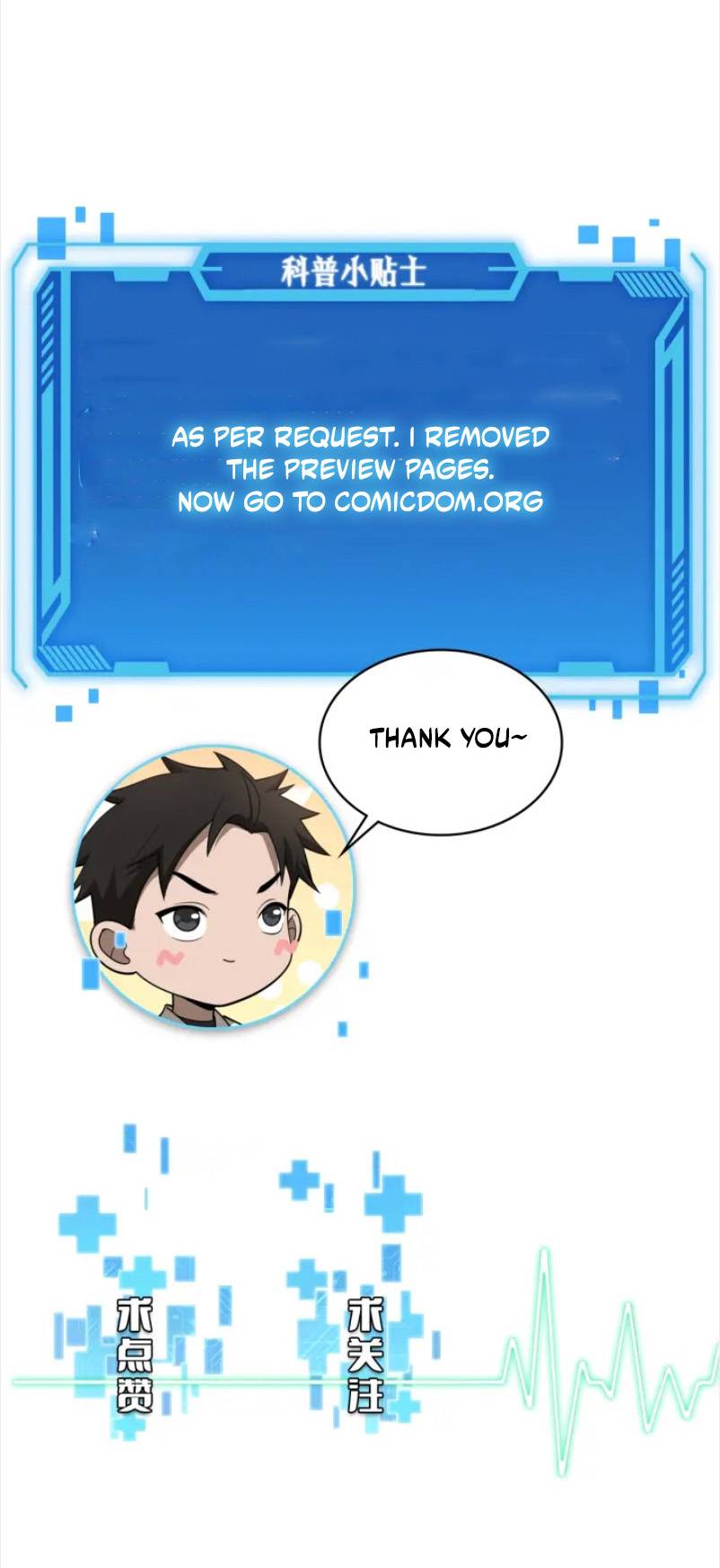 Great Doctor Ling Ran chapter 59 - page 11