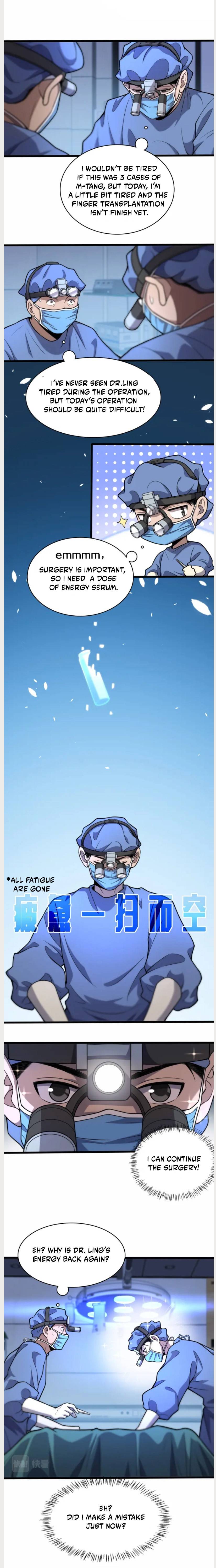 Great Doctor Ling Ran chapter 59 - page 3