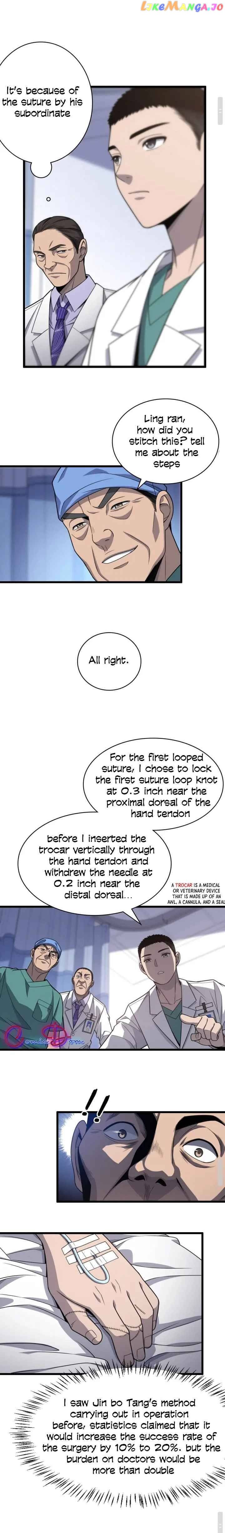Great Doctor Ling Ran chapter 24 - page 5