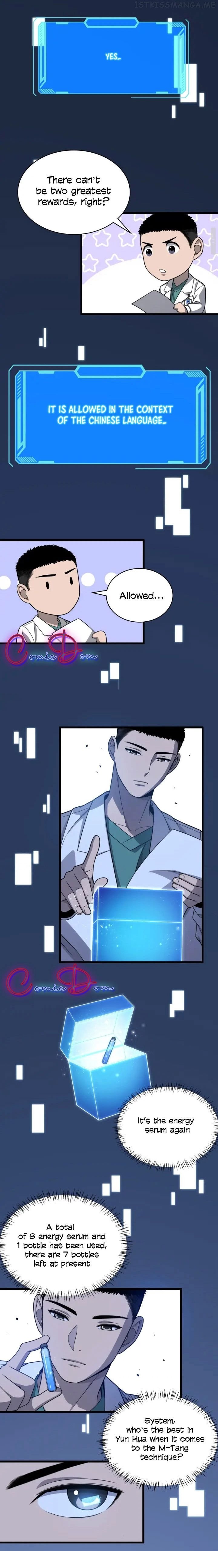 Great Doctor Ling Ran chapter 24.5 - page 14