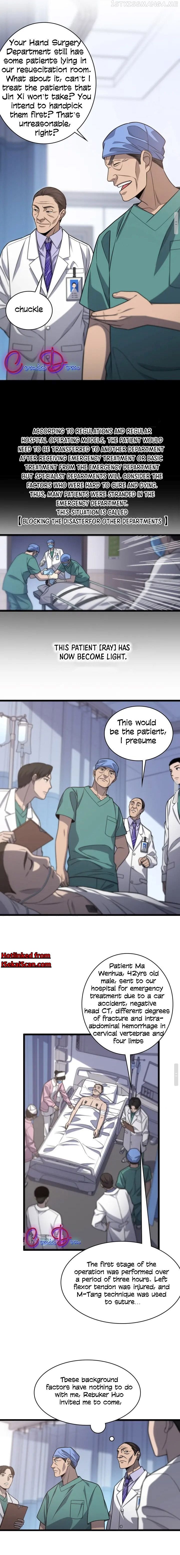 Great Doctor Ling Ran chapter 24.5 - page 4