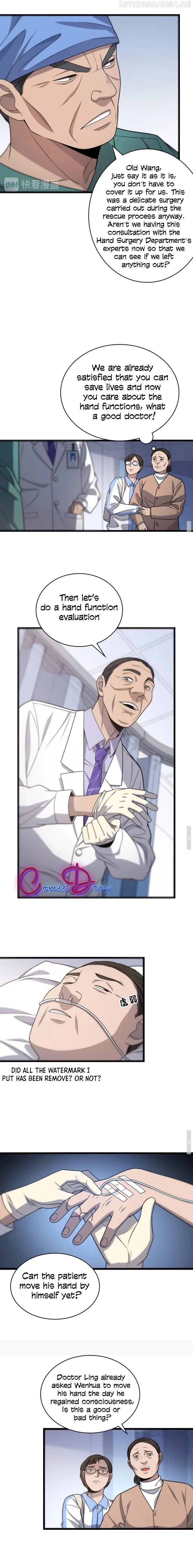Great Doctor Ling Ran chapter 24.5 - page 7