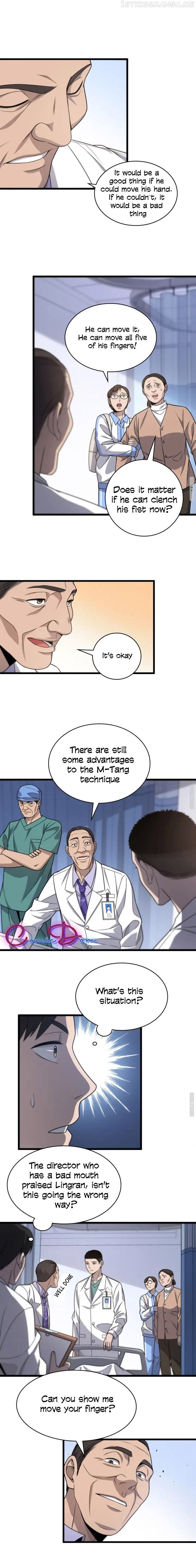 Great Doctor Ling Ran chapter 24.5 - page 8