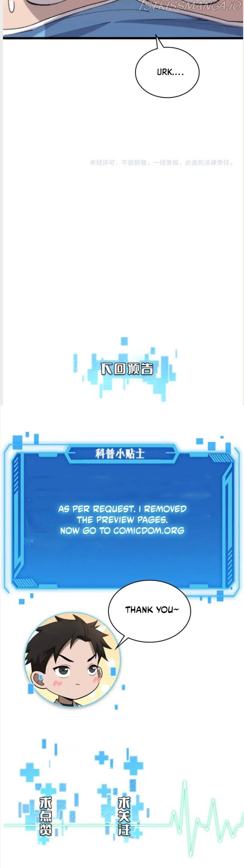 Great Doctor Ling Ran chapter 69 - page 12