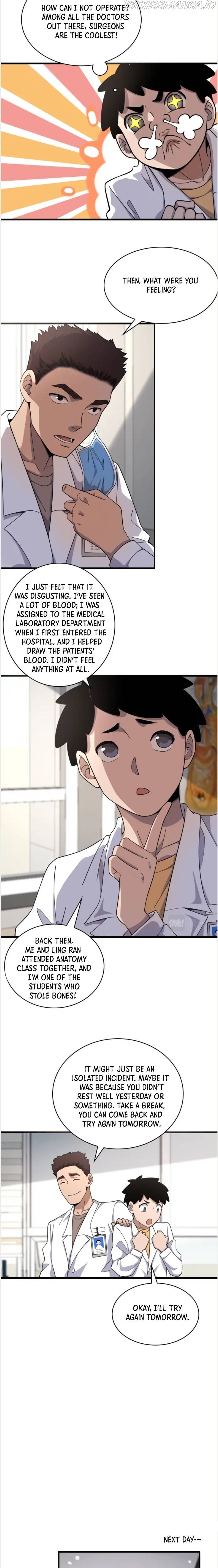 Great Doctor Ling Ran chapter 69 - page 7